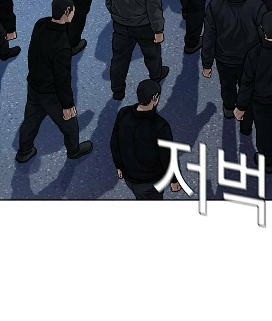 Để Có Thể Sống Sót Chap 72 - Next Chap 73