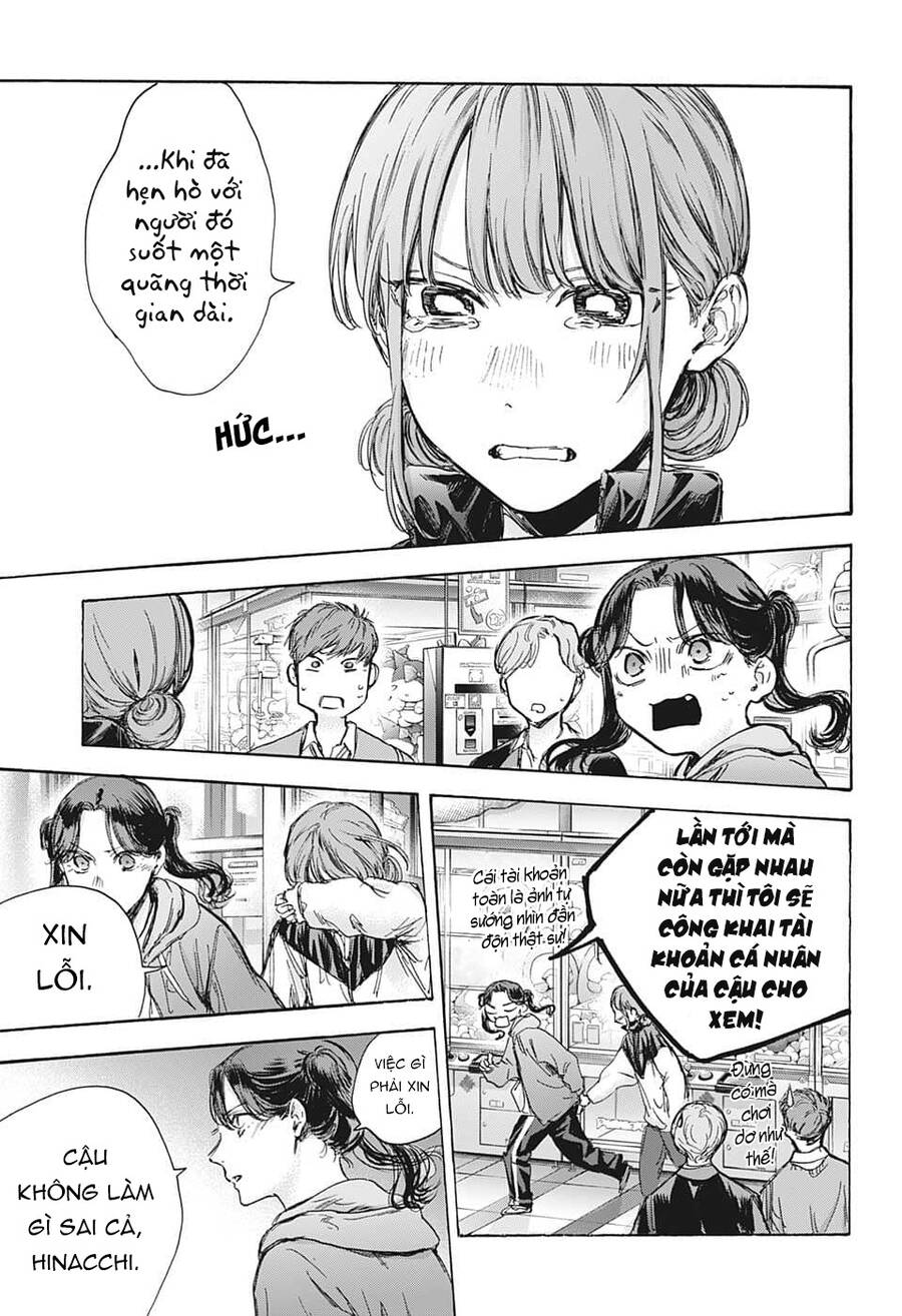 Blue Box Chap 80 - Next Chap 81