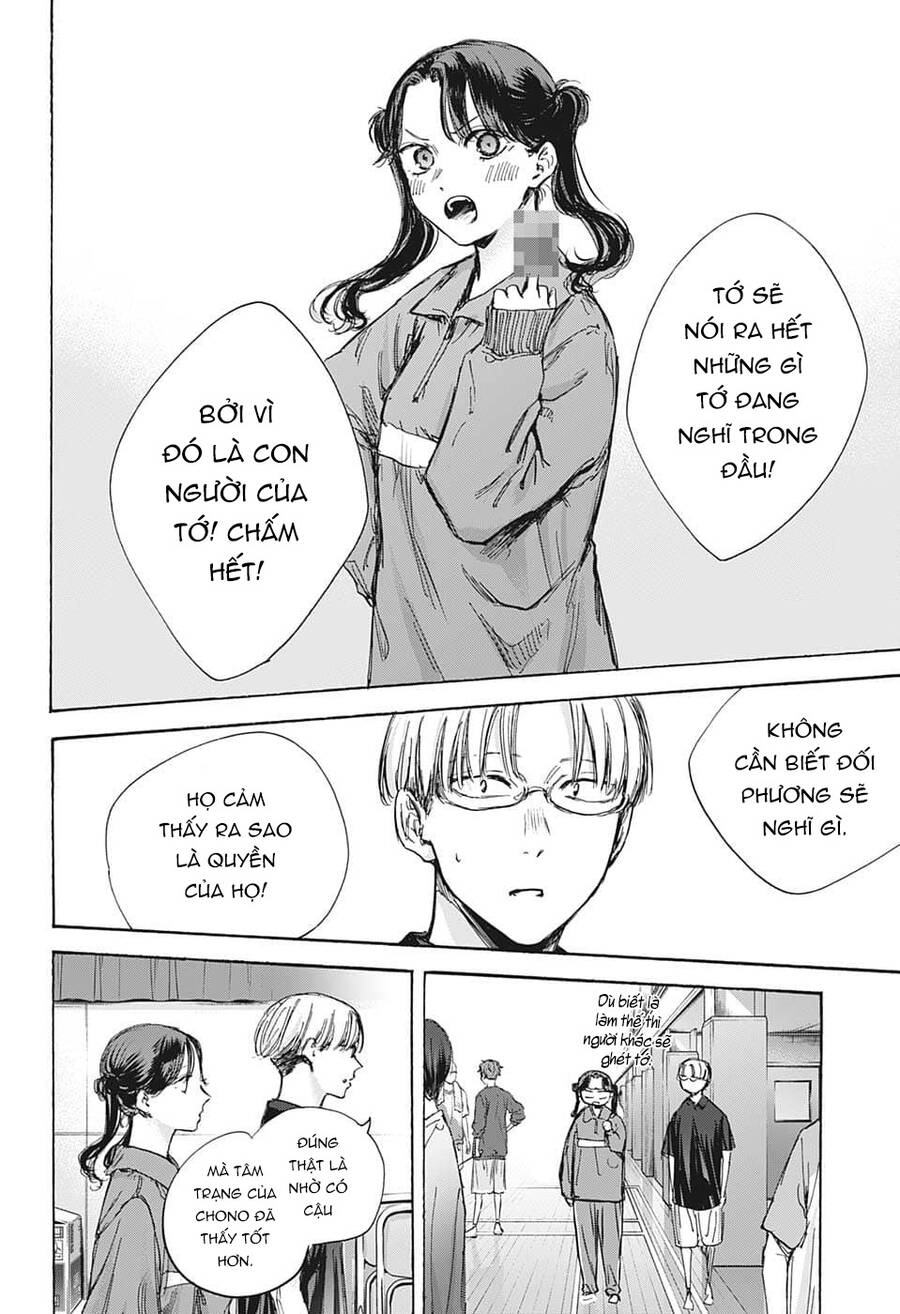 Blue Box Chap 80 - Next Chap 81