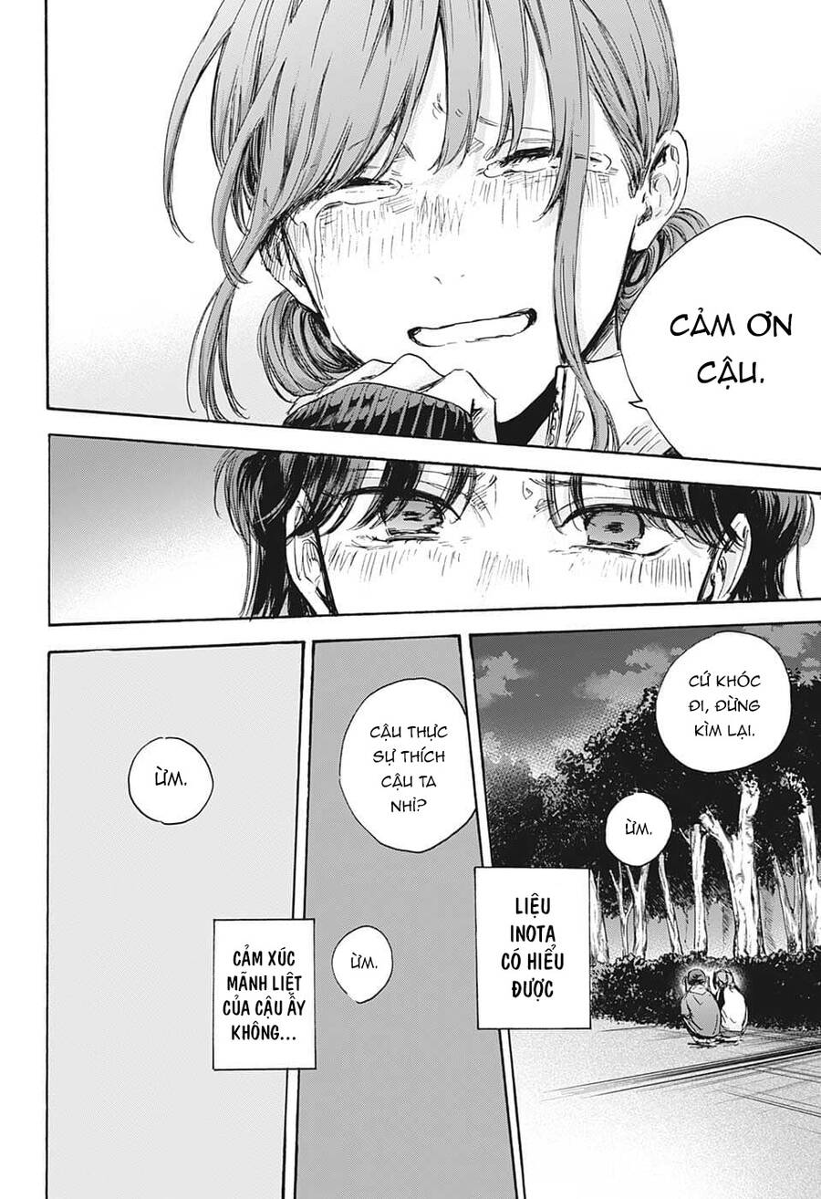 Blue Box Chap 80 - Next Chap 81
