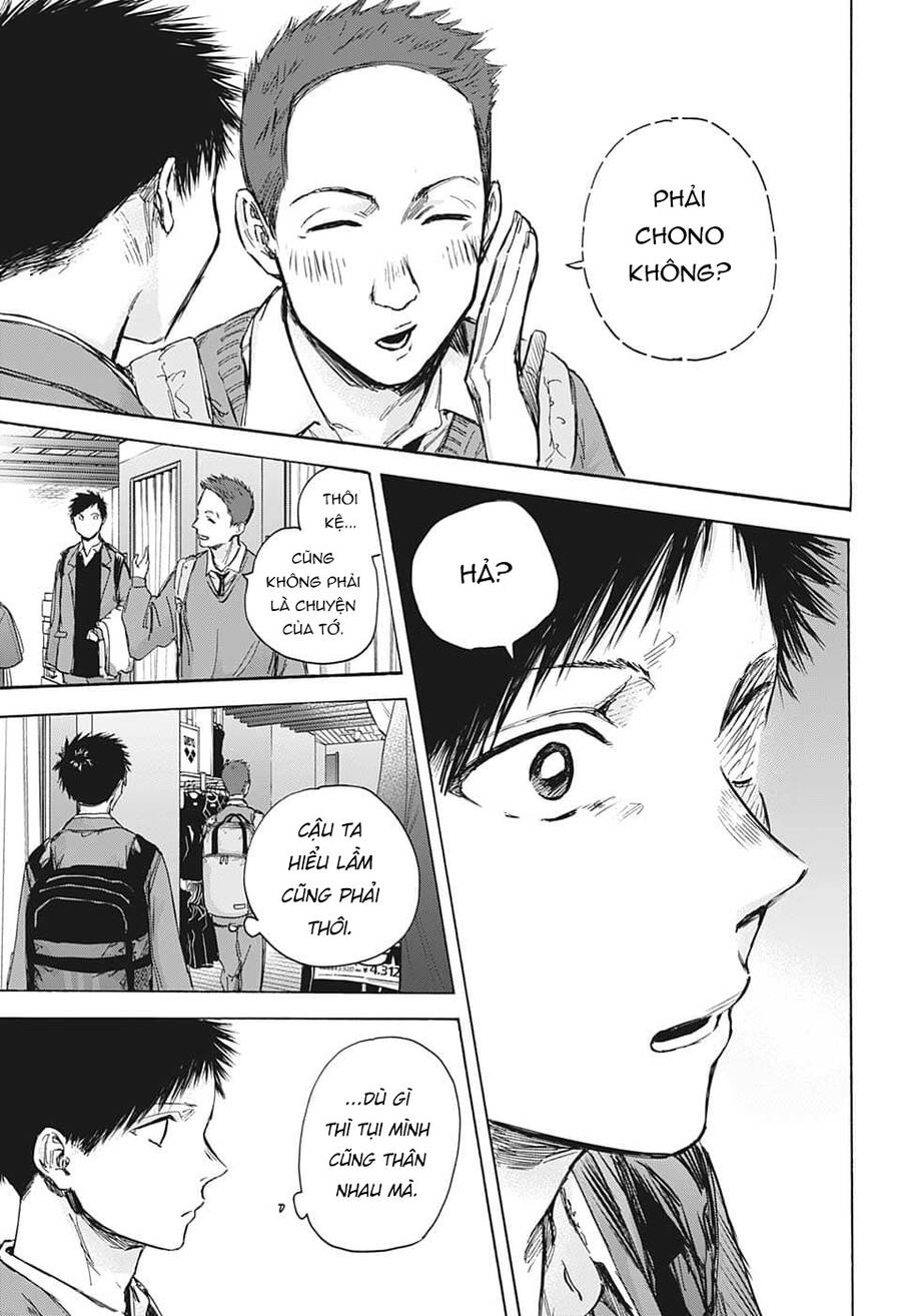 Blue Box Chap 81 - Next Chap 82