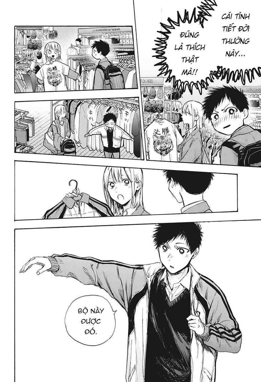 Blue Box Chap 81 - Next Chap 82