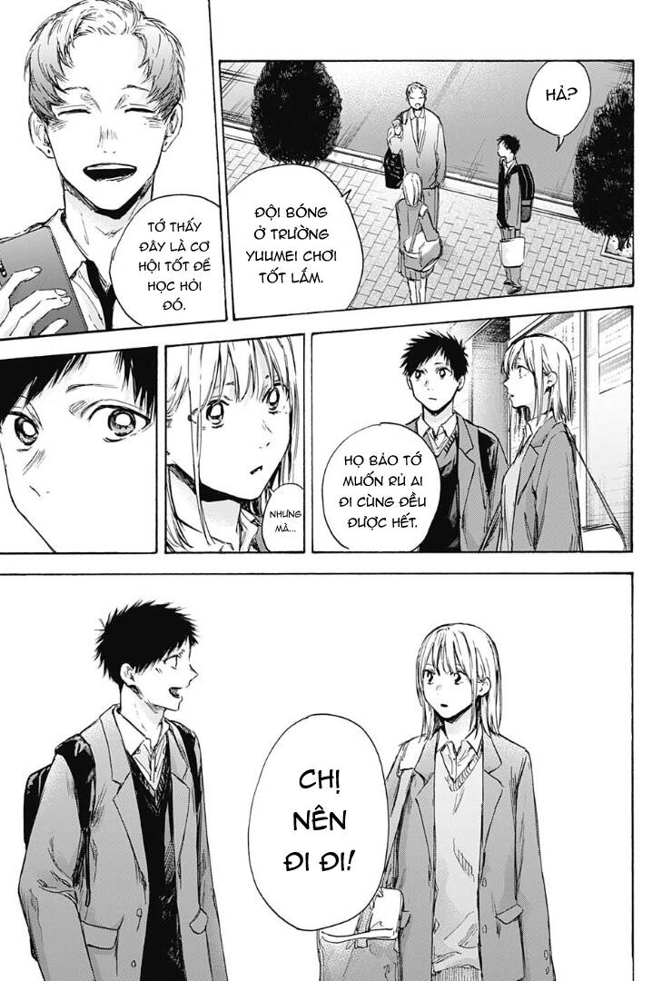 Blue Box Chap 82 - Next Chap 83