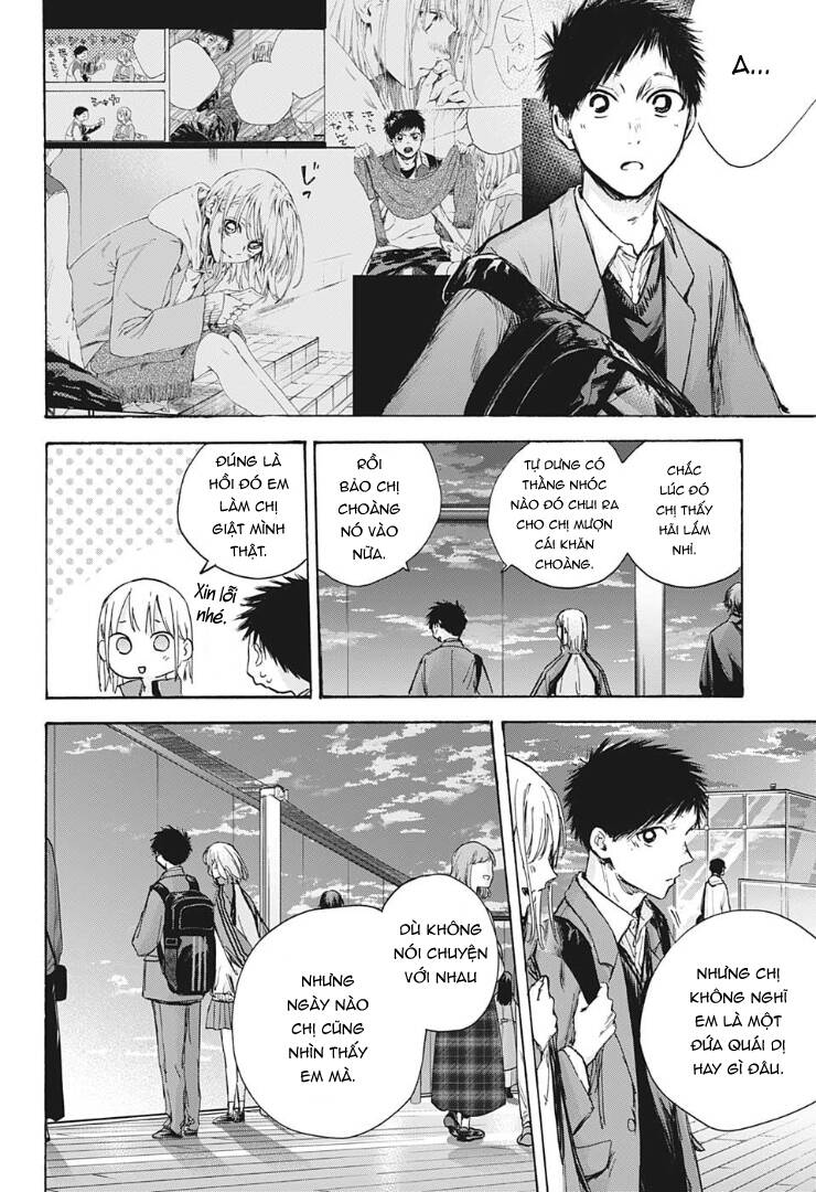 Blue Box Chap 83 - Next Chap 84