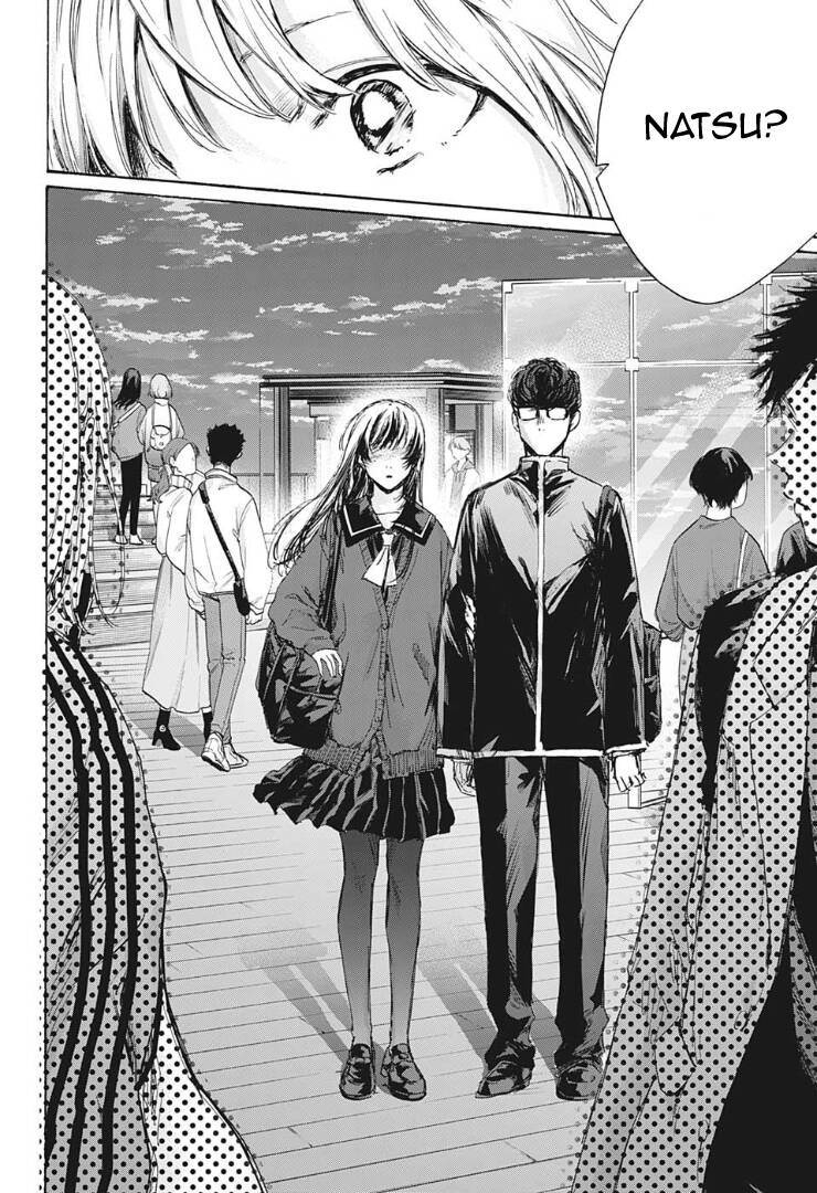 Blue Box Chap 83 - Next Chap 84