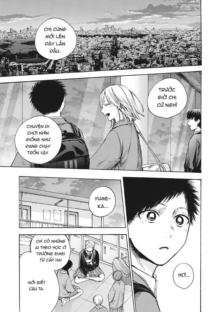 Blue Box Chap 83 - Next Chap 84