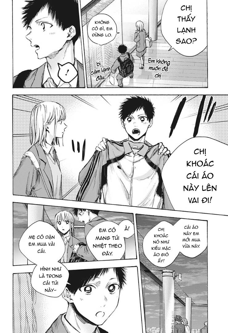 Blue Box Chap 83 - Next Chap 84