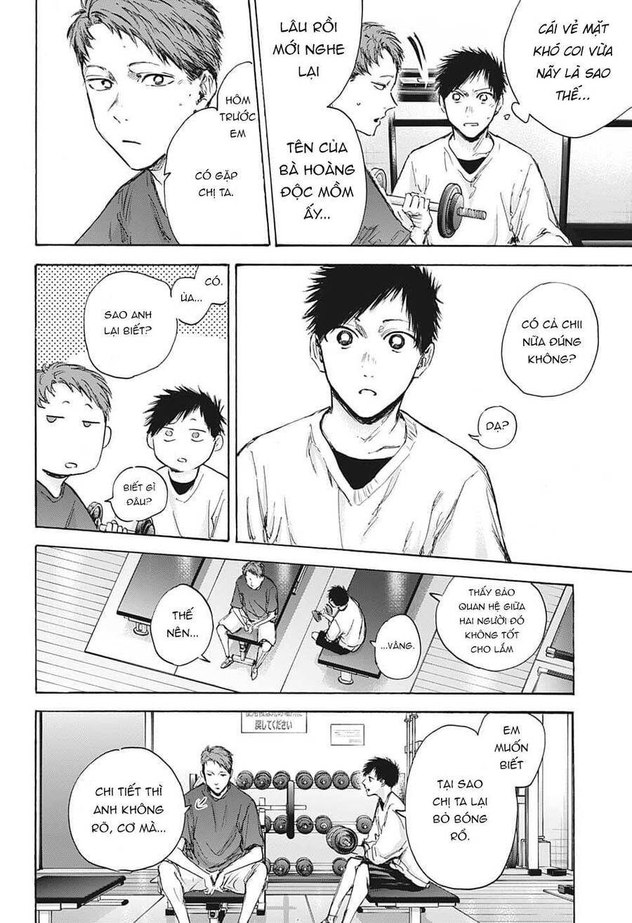 Blue Box Chap 84 - Next Chap 85