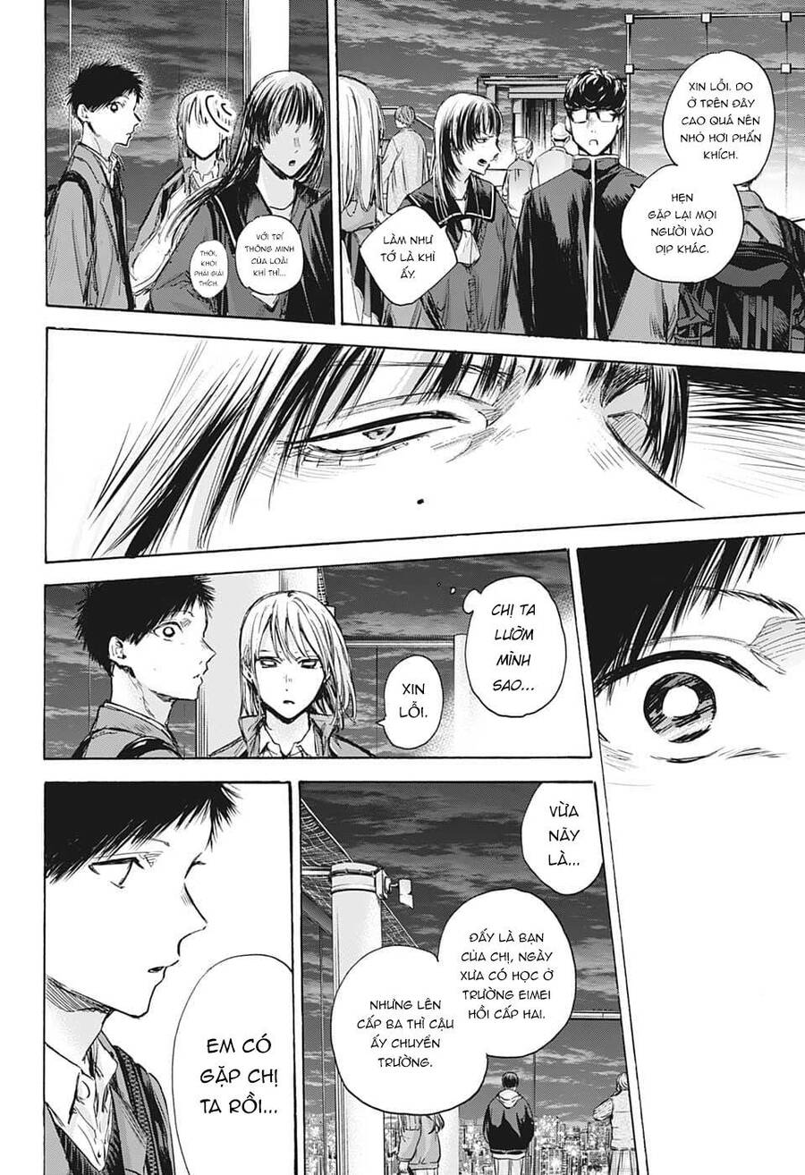 Blue Box Chap 84 - Next Chap 85