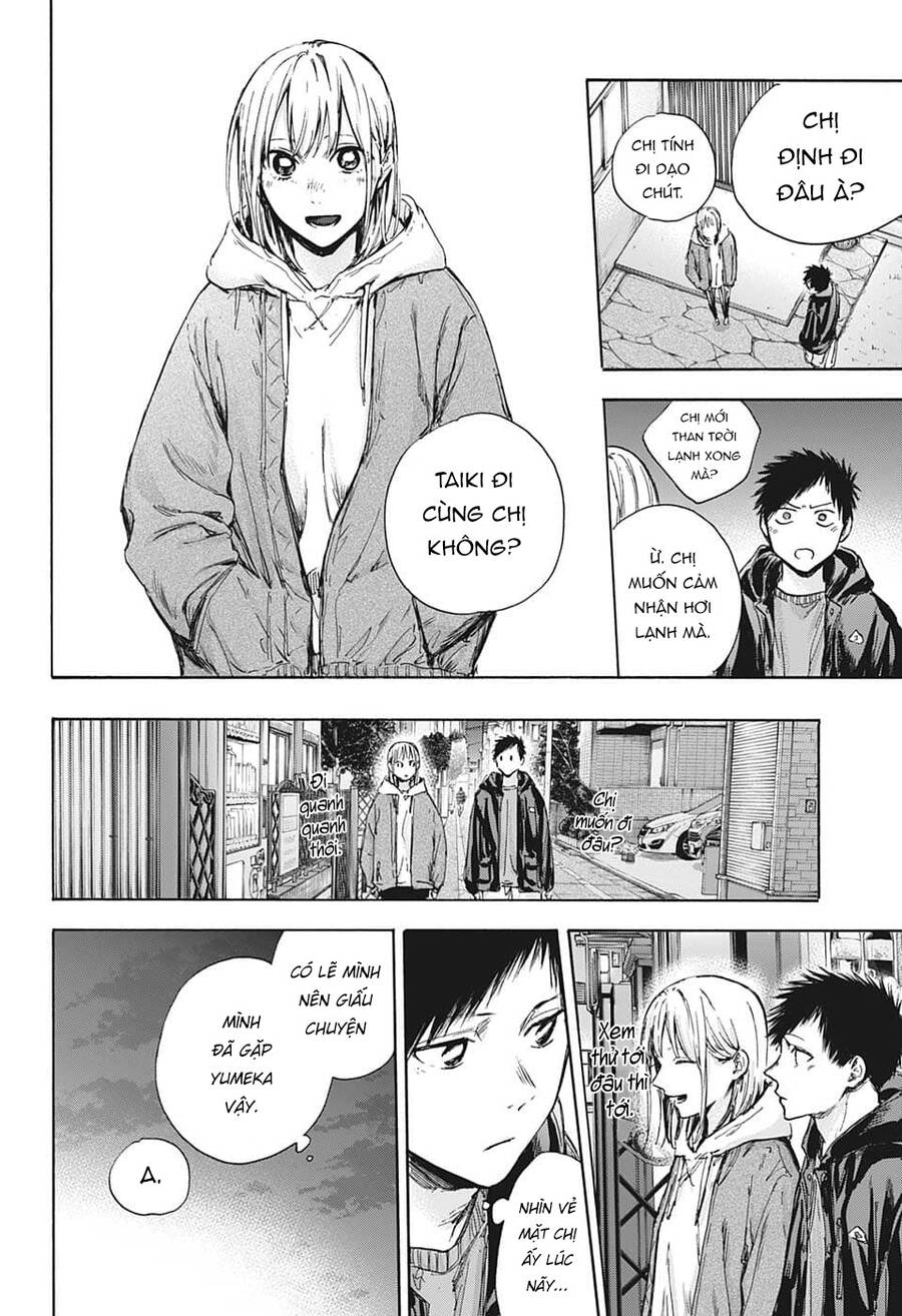 Blue Box Chap 85 - Next Chap 86