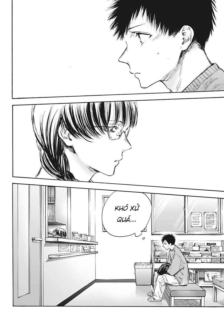 Blue Box Chap 85 - Next Chap 86