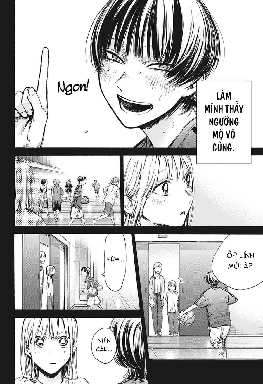 Blue Box Chap 85 - Next Chap 86