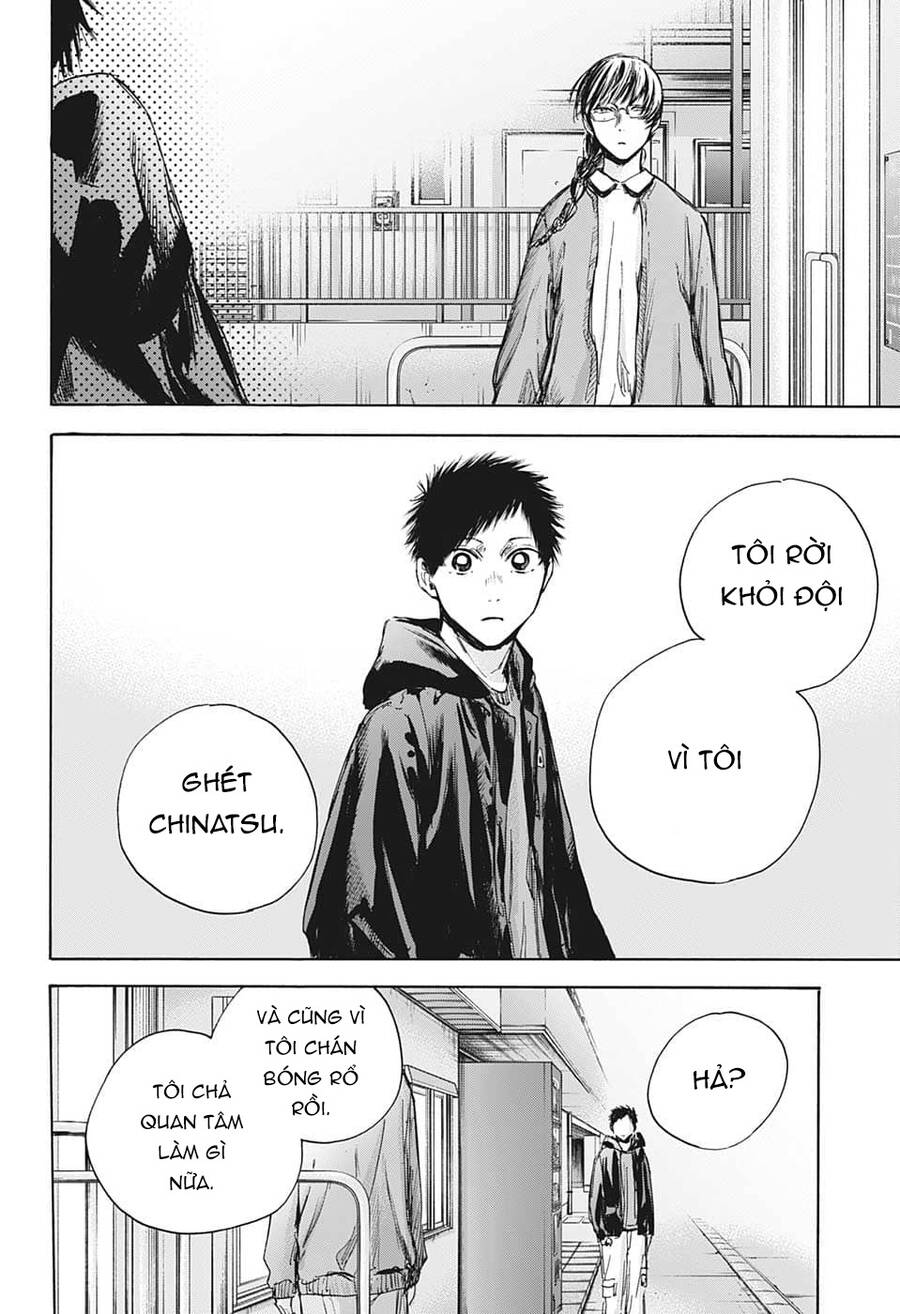 Blue Box Chap 85 - Next Chap 86