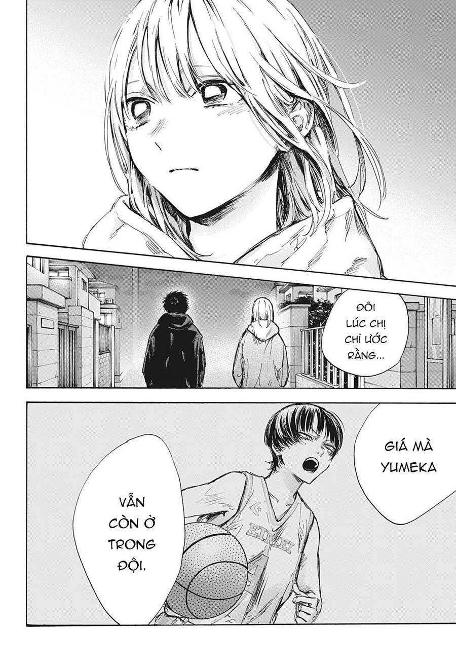 Blue Box Chap 86 - Next Chap 87