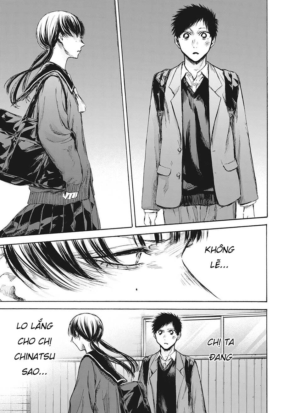 Blue Box Chap 88 - Next Chap 89