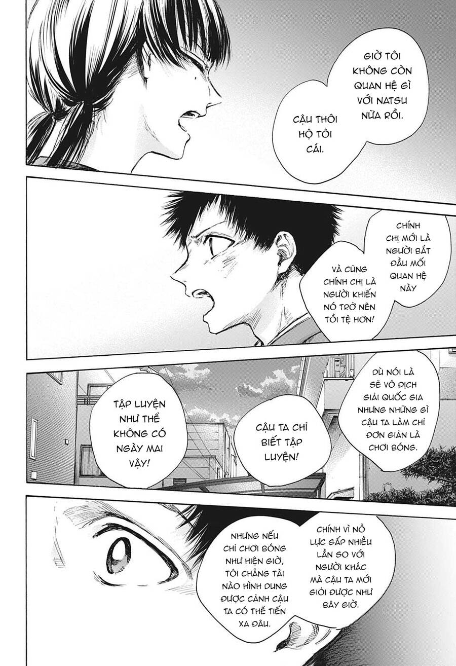 Blue Box Chap 88 - Next Chap 89