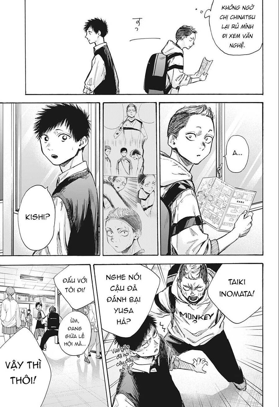 Blue Box Chap 61 - Next Chap 62