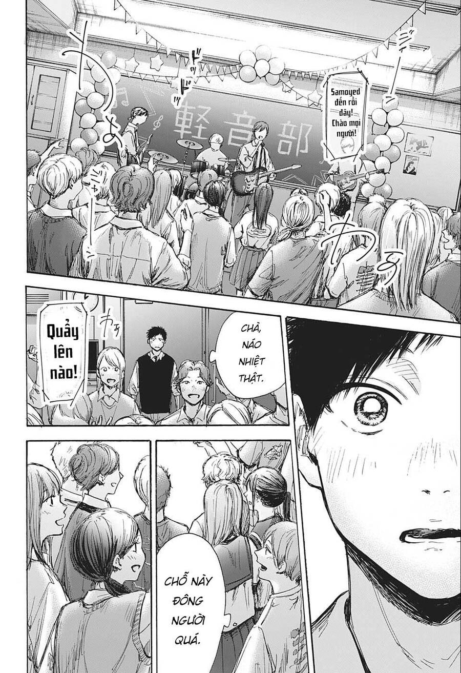 Blue Box Chap 61 - Next Chap 62