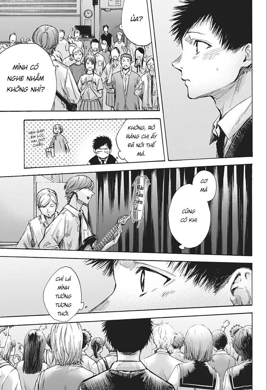 Blue Box Chap 61 - Next Chap 62