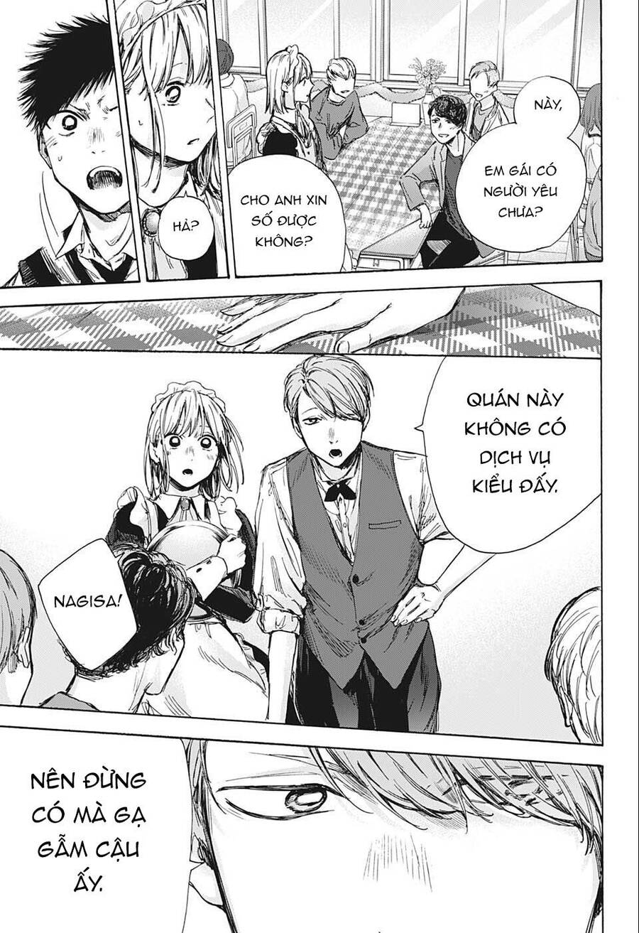 Blue Box Chap 61 - Next Chap 62