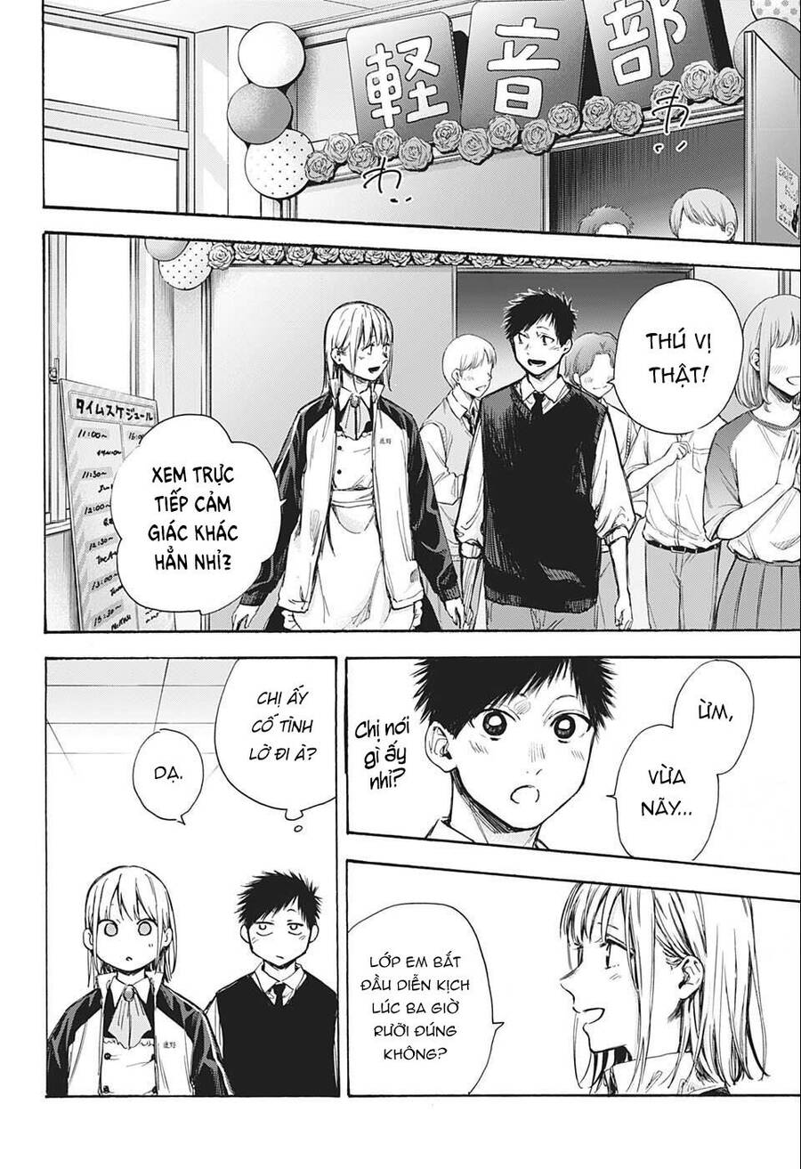 Blue Box Chap 62 - Next Chap 63