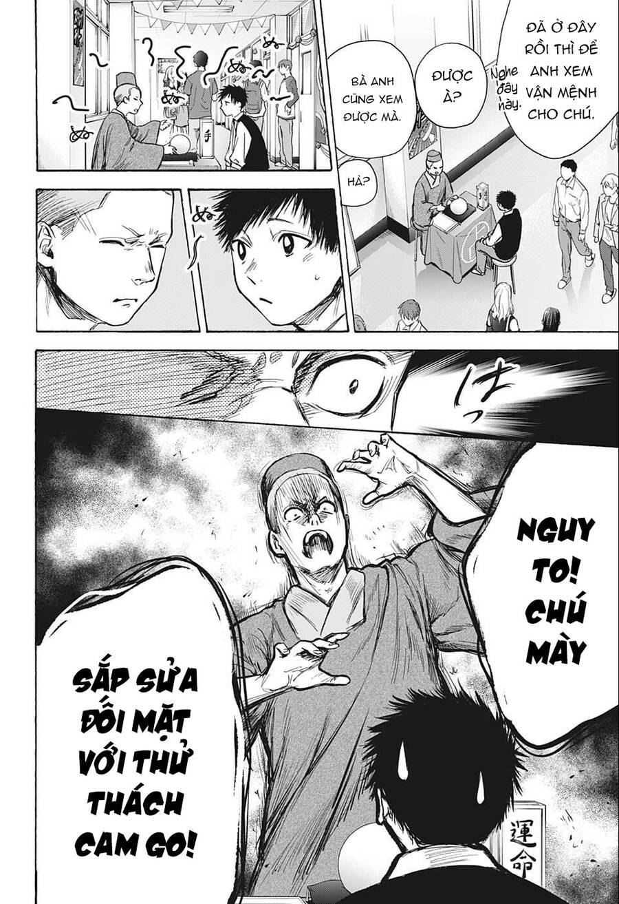 Blue Box Chap 62 - Next Chap 63