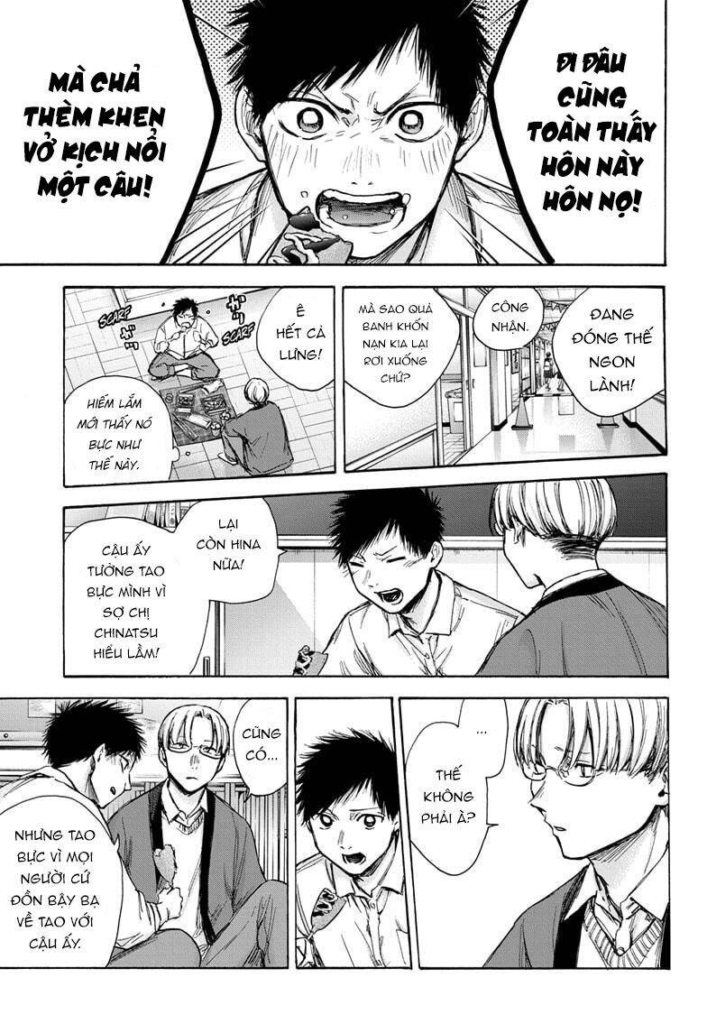 Blue Box Chap 65 - Next Chap 66