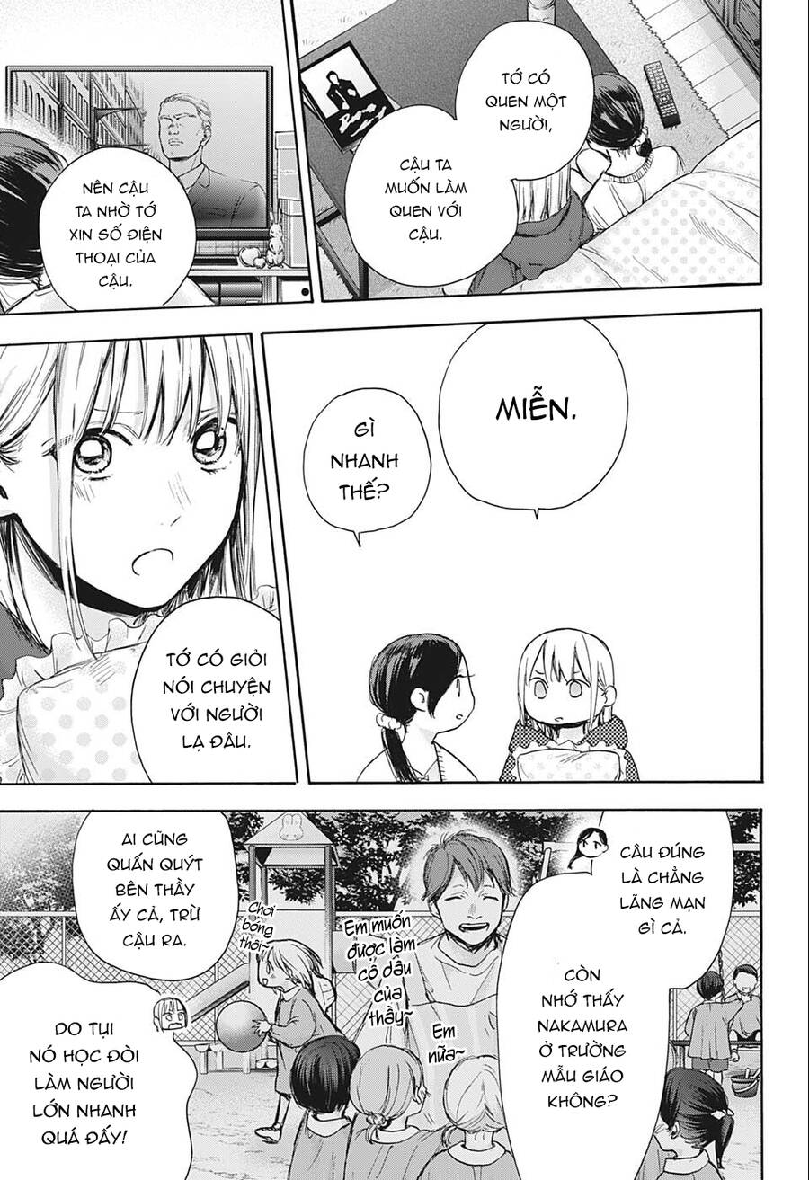 Blue Box Chap 66 - Next Chap 67