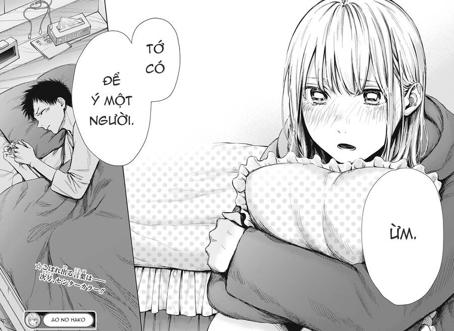 Blue Box Chap 66 - Next Chap 67