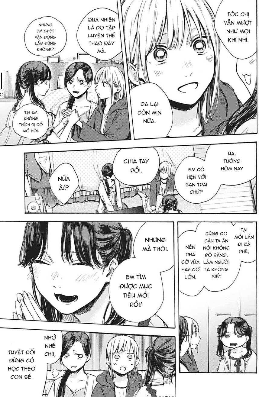 Blue Box Chap 67 - Next Chap 68