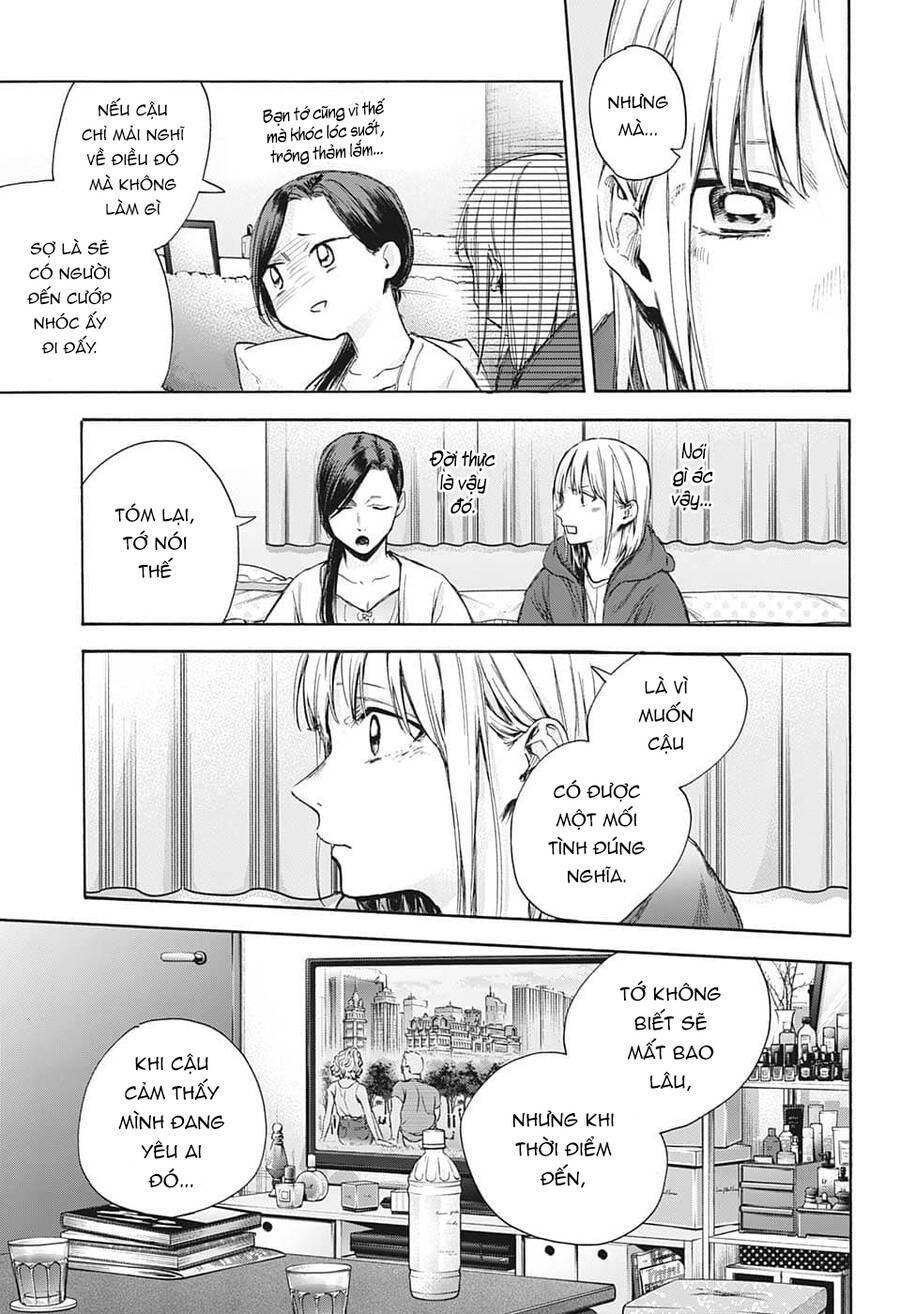 Blue Box Chap 67 - Next Chap 68