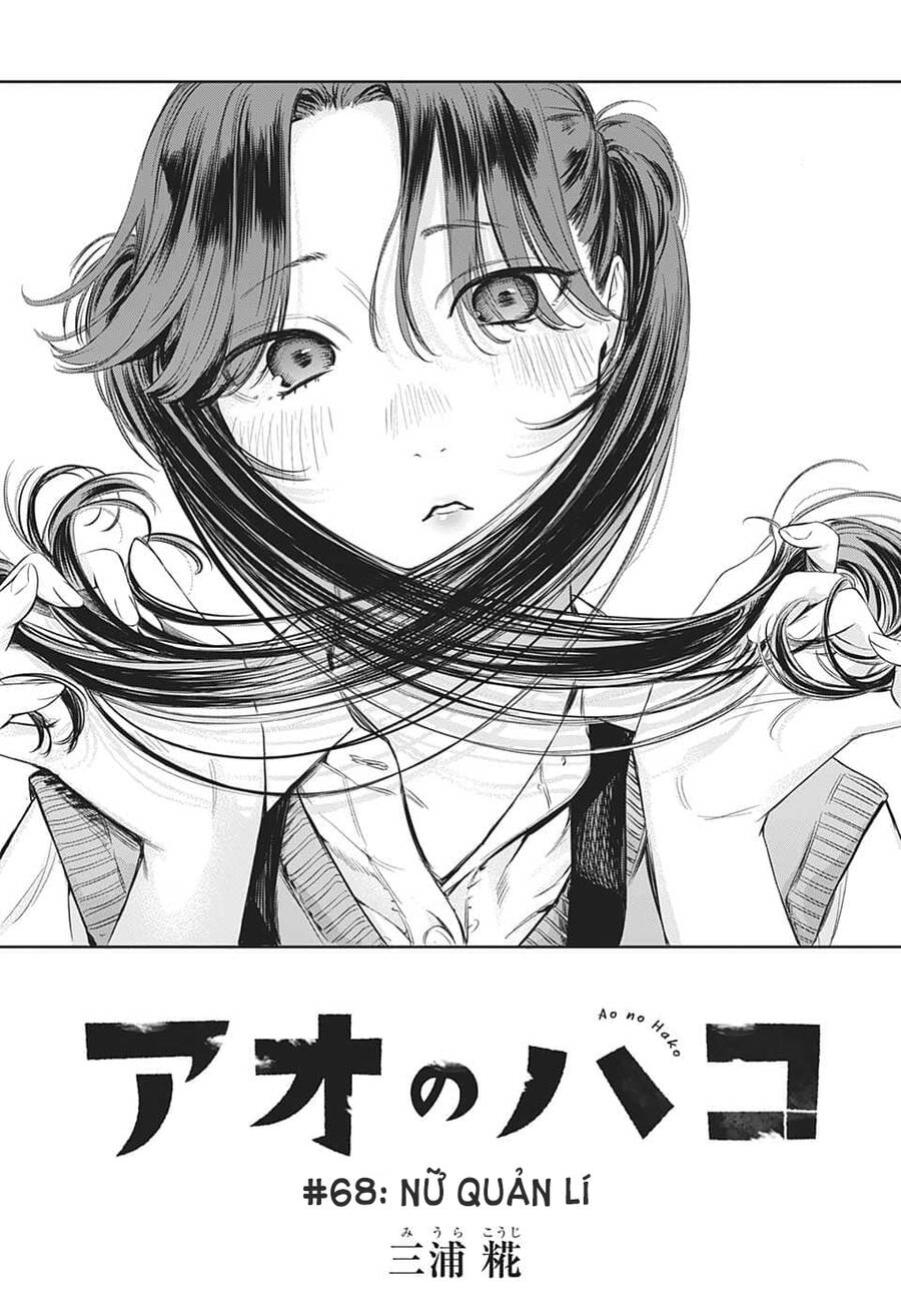 Blue Box Chap 68 - Next Chap 69