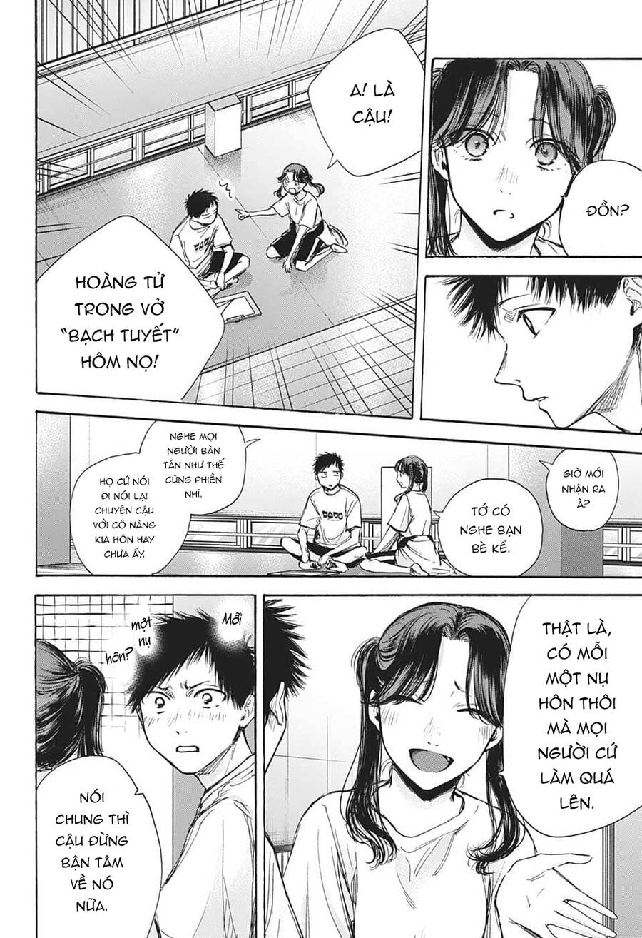 Blue Box Chap 68 - Next Chap 69