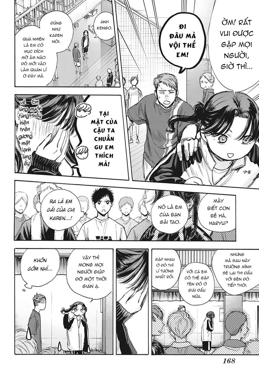 Blue Box Chap 68 - Next Chap 69