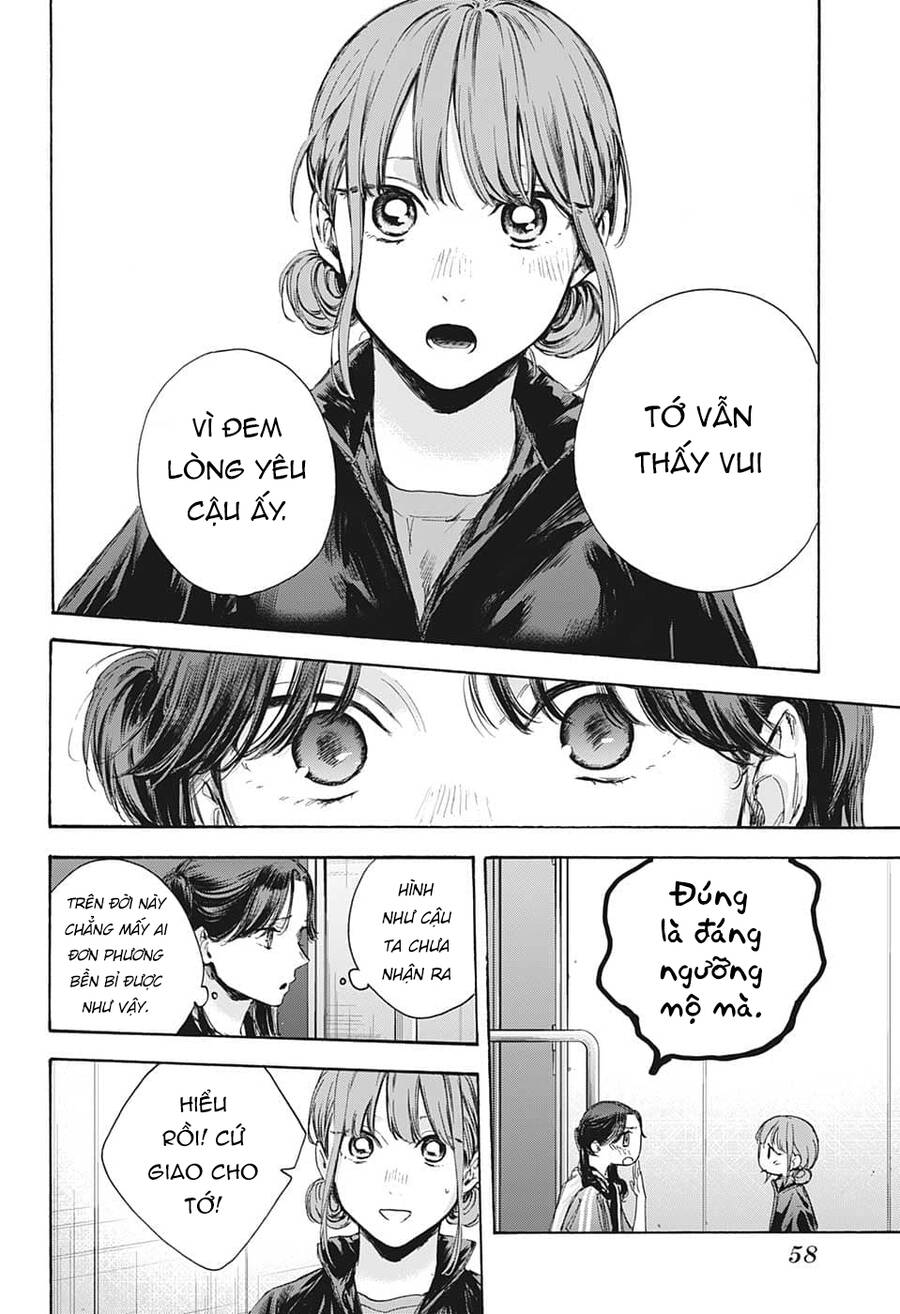 Blue Box Chap 69 - Next Chap 70