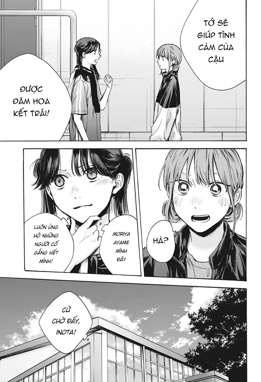 Blue Box Chap 69 - Next Chap 70