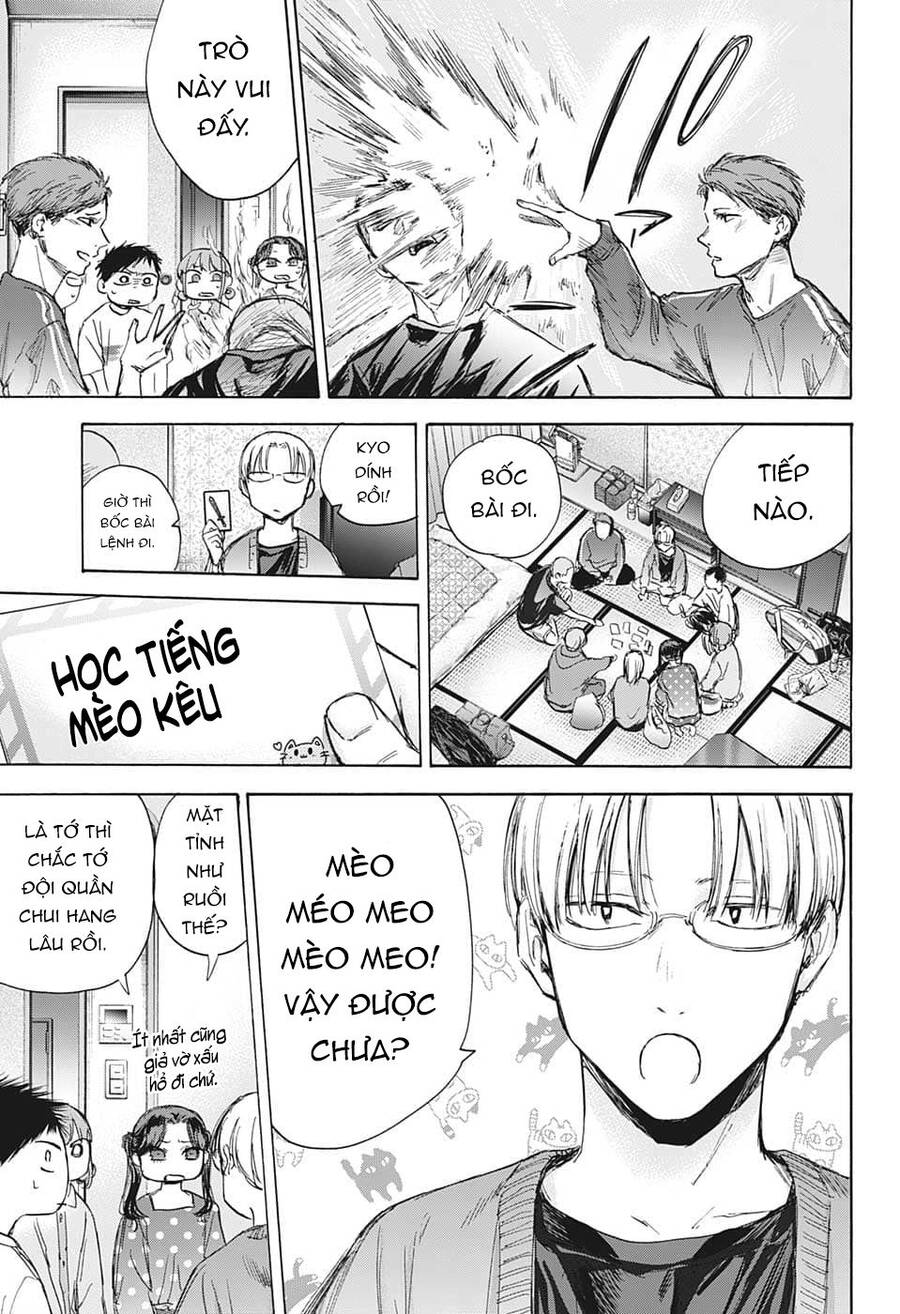 Blue Box Chap 71 - Next Chap 72