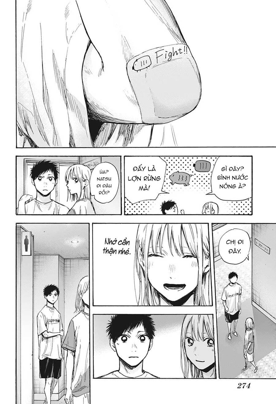 Blue Box Chap 72 - Next Chap 73