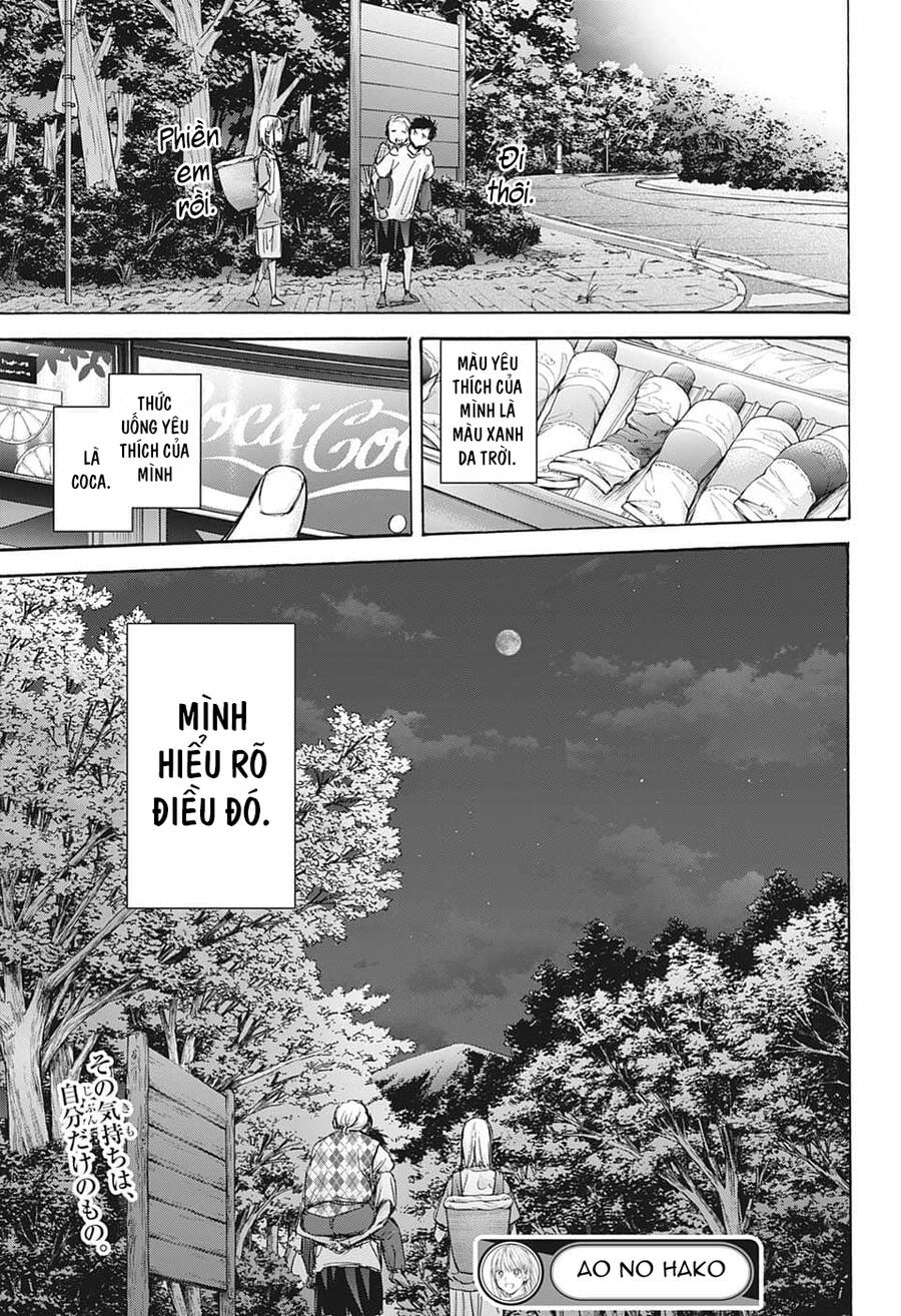 Blue Box Chap 73 - Next Chap 74