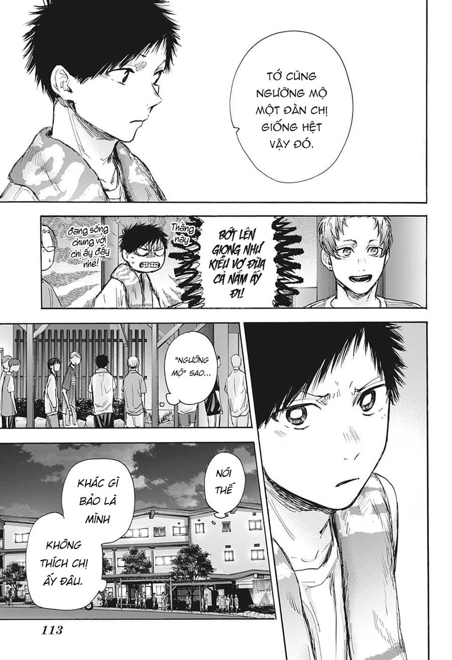 Blue Box Chap 73 - Next Chap 74