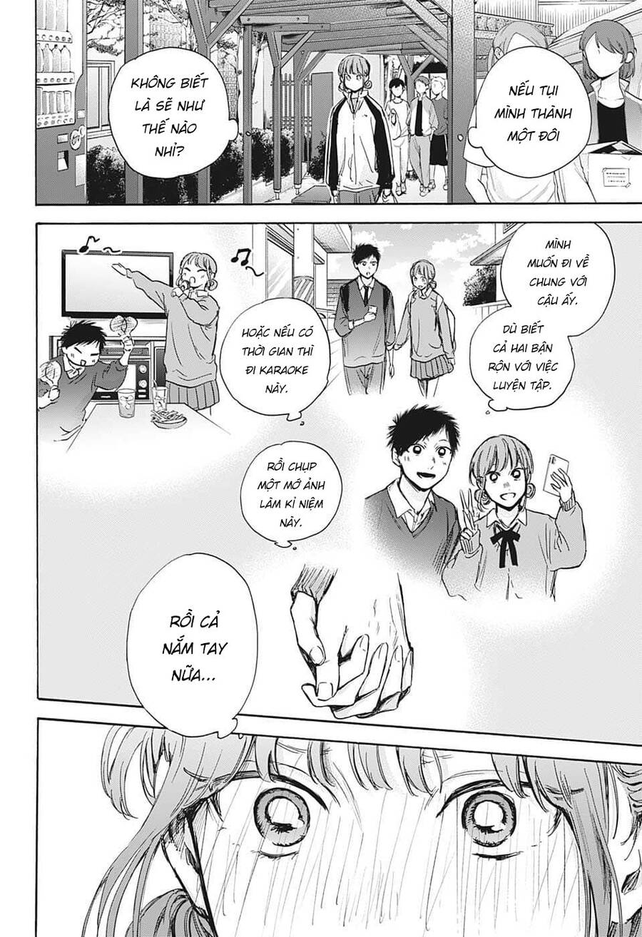 Blue Box Chap 75 - Next Chap 76