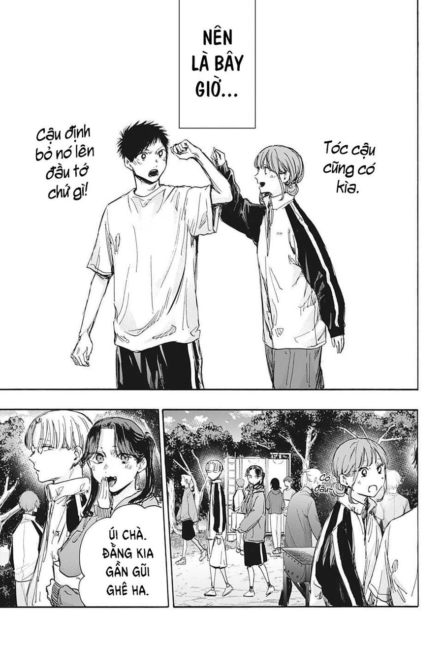 Blue Box Chap 75 - Next Chap 76