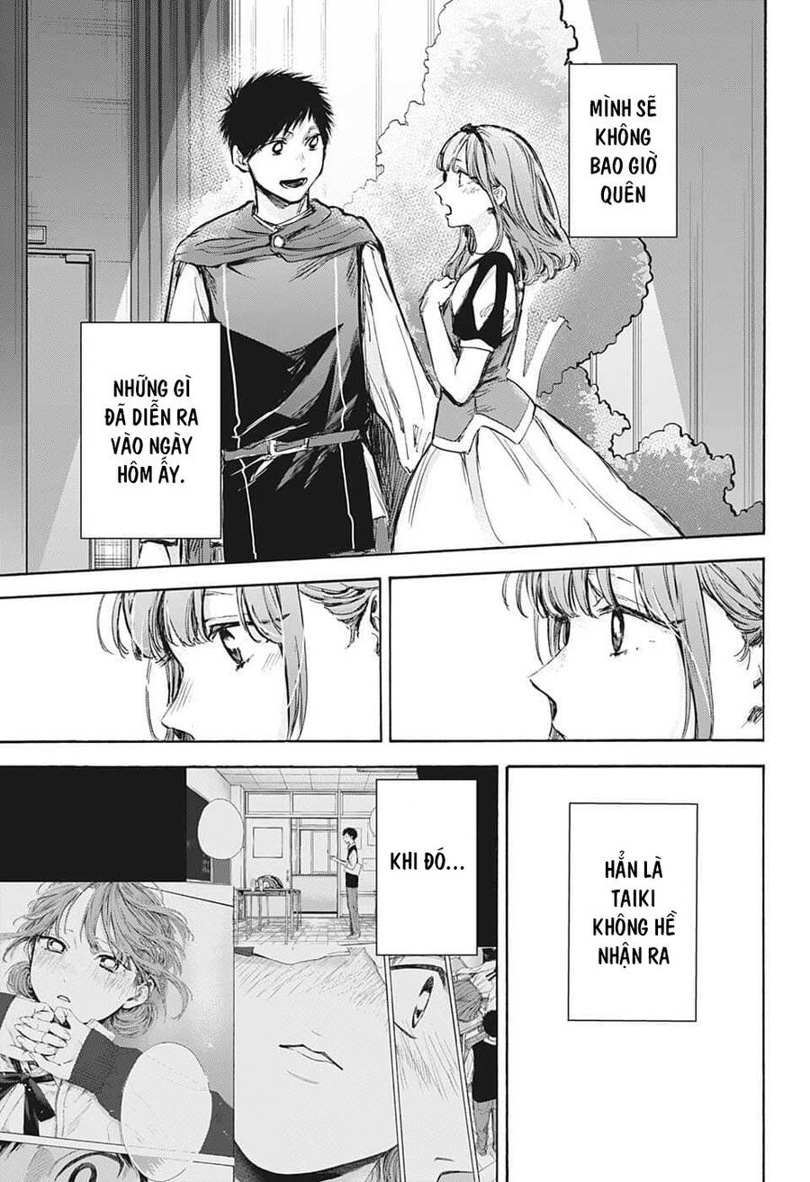 Blue Box Chap 75 - Next Chap 76