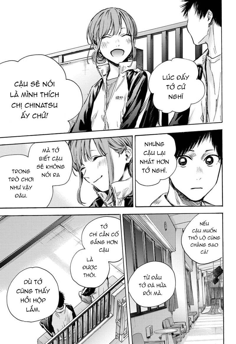 Blue Box Chap 76 - Next Chap 77