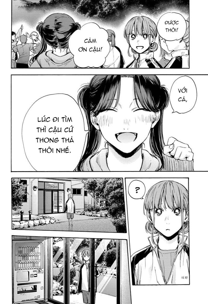 Blue Box Chap 76 - Next Chap 77