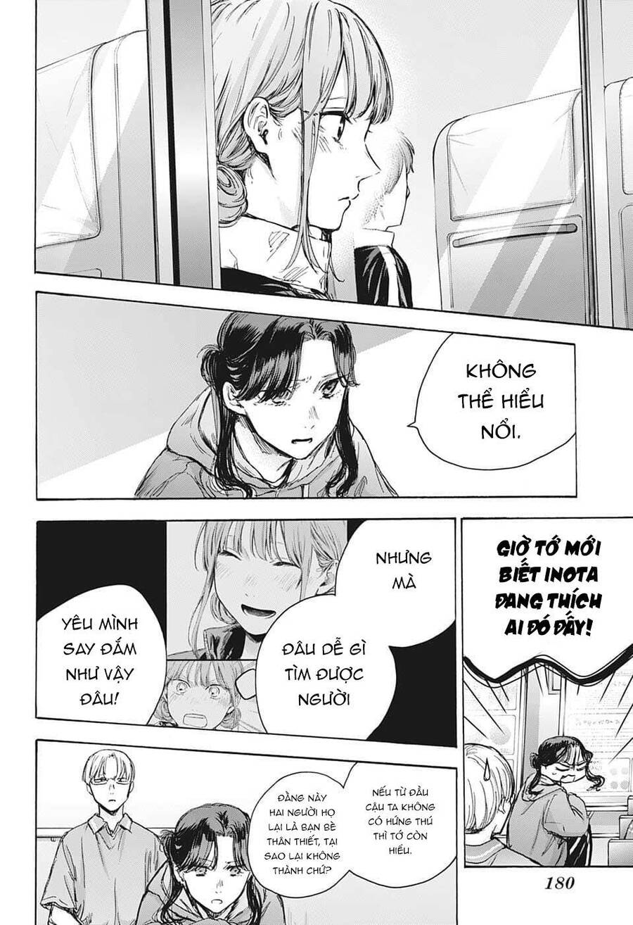 Blue Box Chap 78 - Next Chap 79