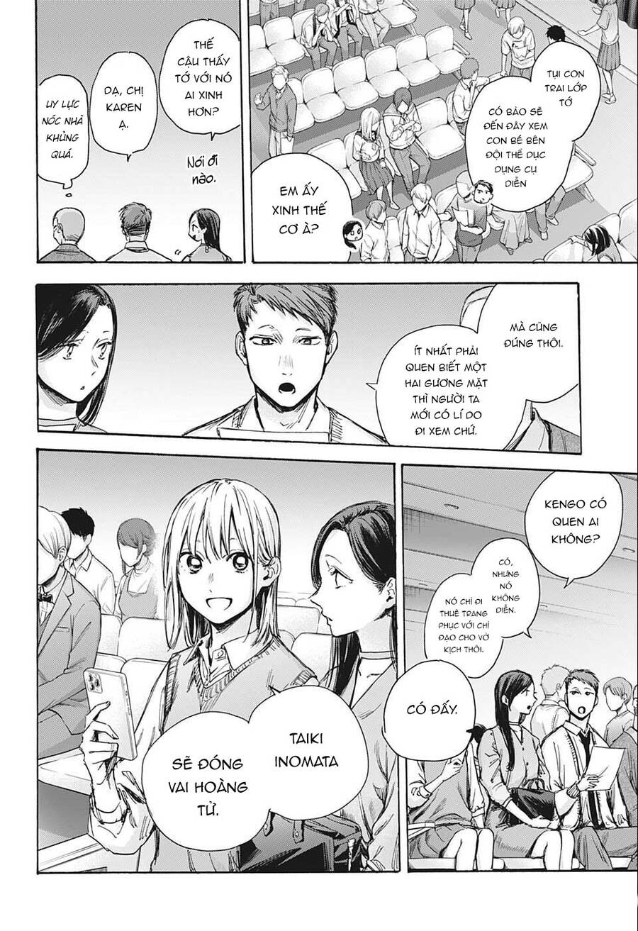 Blue Box Chap 63 - Next Chap 64