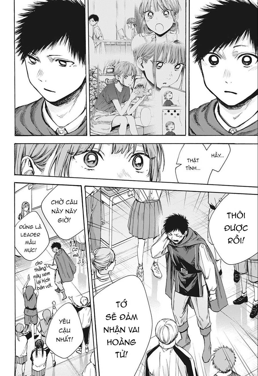 Blue Box Chap 63 - Next Chap 64