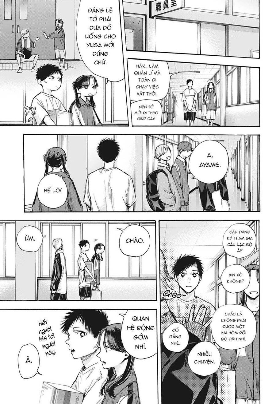 Blue Box Chap 70 - Next Chap 71