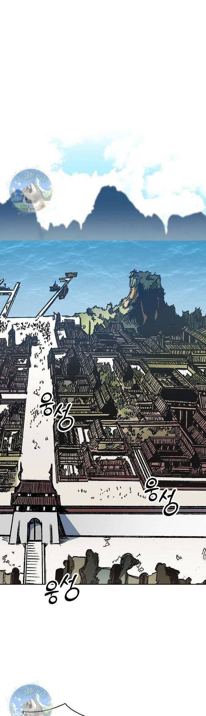 Hồi Ức Của Chiến Thần Chap 97 - Next Chap 98